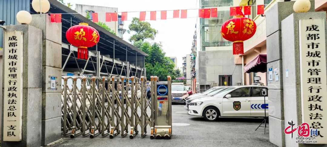 城管这十年②| 打造新时代城管执法队伍，我们一直在行动