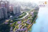 攀枝花银江湖公园将于春节前向市民开放