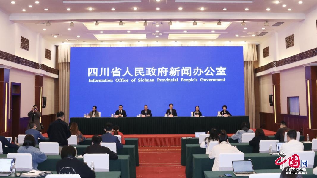 2022四川省文化和旅游发展大会 第八届中国（四川）国际旅游投资大会 拟于11月10日在南充举行
