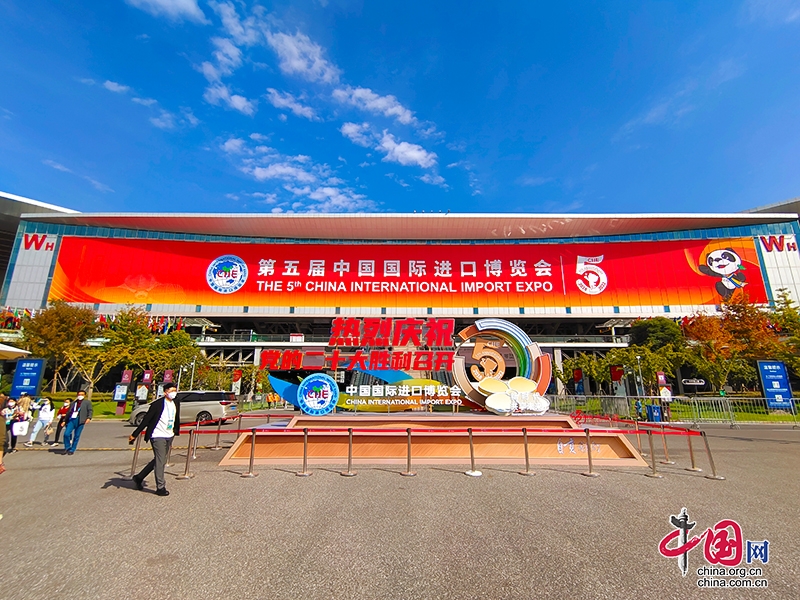 自贡市荣县茶陶亮相第五届中国国际进口博览会