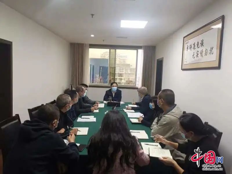 南充市市場監管局機關第一黨支部學習宣傳貫徹黨的二十大精神