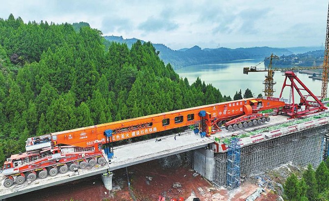 汉巴南铁路3标段仪陇制梁场施工任务圆满完成
