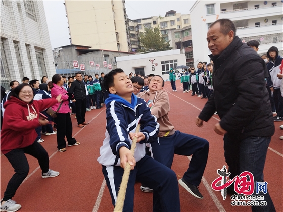 江油市花園路初中舉辦2022年秋季運動會