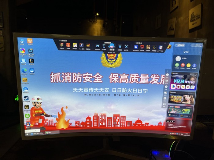 安居区：消防宣传进网吧 开机桌面安全提示入眼入心