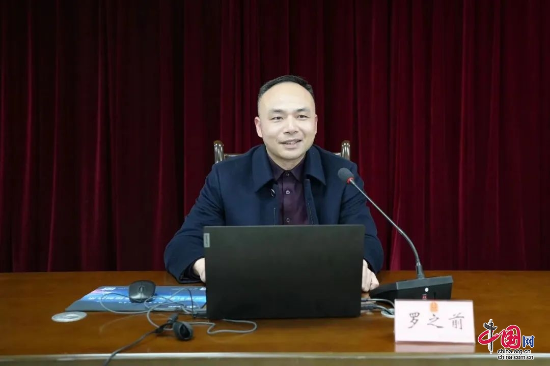 南充市中级人民法院举行学习宣传贯彻党的二十大精神宣讲报告会