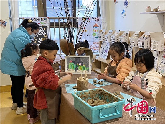 打破班級界限 成都幼兒園推出個性化選課