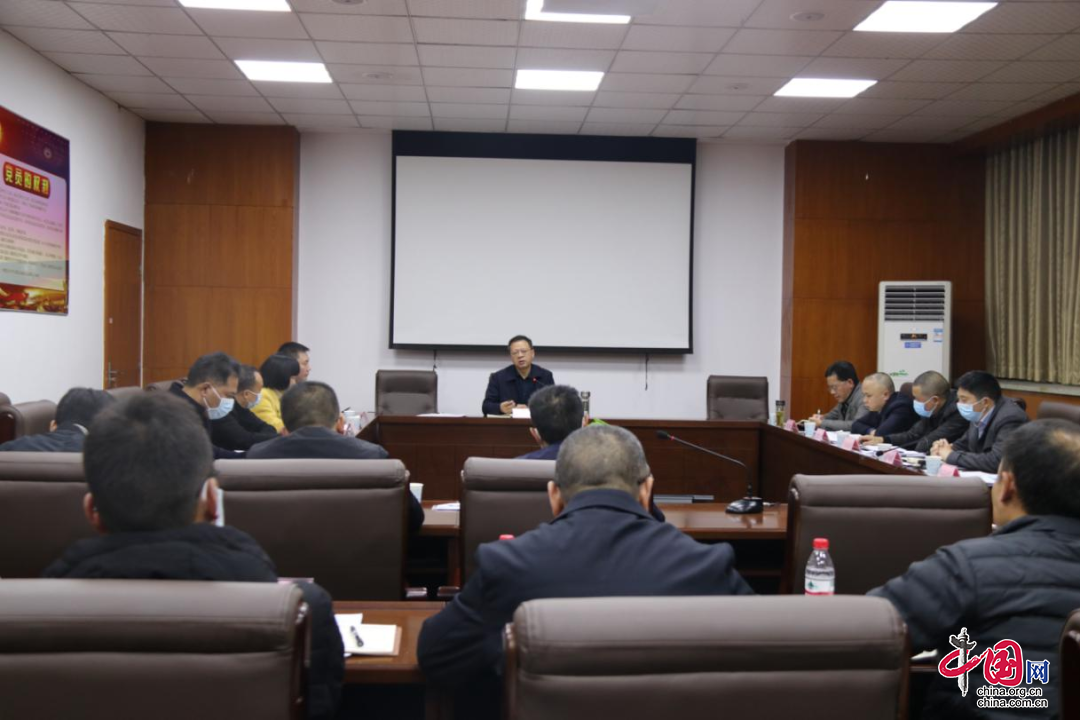 广安市召开住建系统安委会全体成员例会暨今冬明春安全生产会议