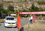 川煤集团攀枝花片区工会联合会举办汽车驾驶技能大赛