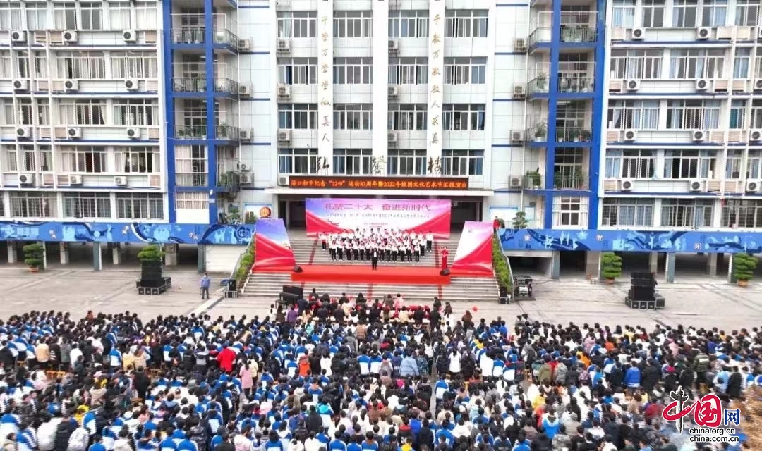 武胜县各学校开展纪念“一二·九”运动主题活动