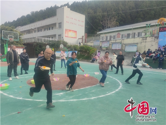 綿陽市鹽亭縣大興小學舉辦教職工趣味運動會