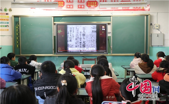 江油市二郎廟小學開展“勿忘國恥，吾輩自強”主題教育活動