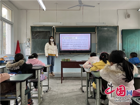 江油市東安小學開展“國家公祭日”紀念活動