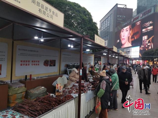 要备年货的市民注意了，买多种精品川货就在重庆观音桥步行街