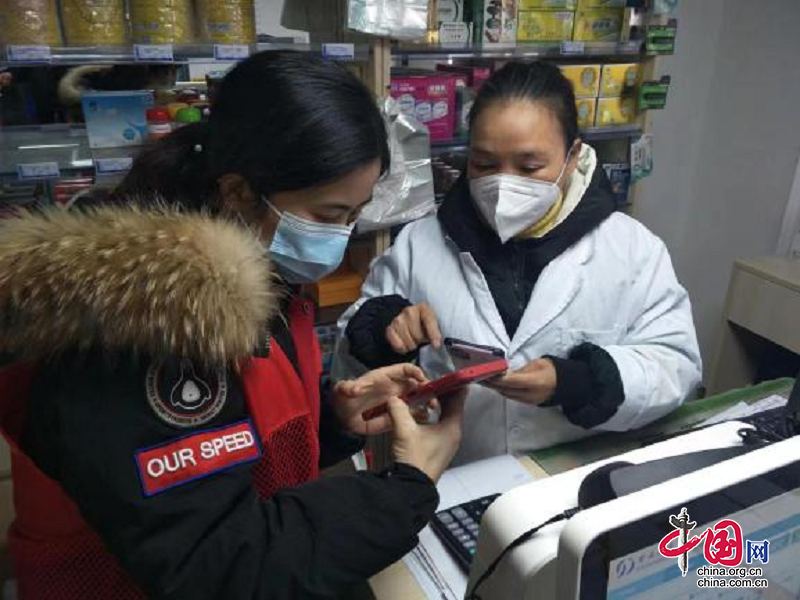 成都市双流区九江街道万家社区：“微网实格”助推社区志愿服务精细化