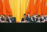 政协内江市市中区第十六届委员会第三次会议闭幕