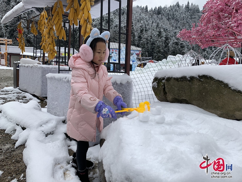 “冷”資源變身“熱”經濟    什邡冰雪旅遊正火爆