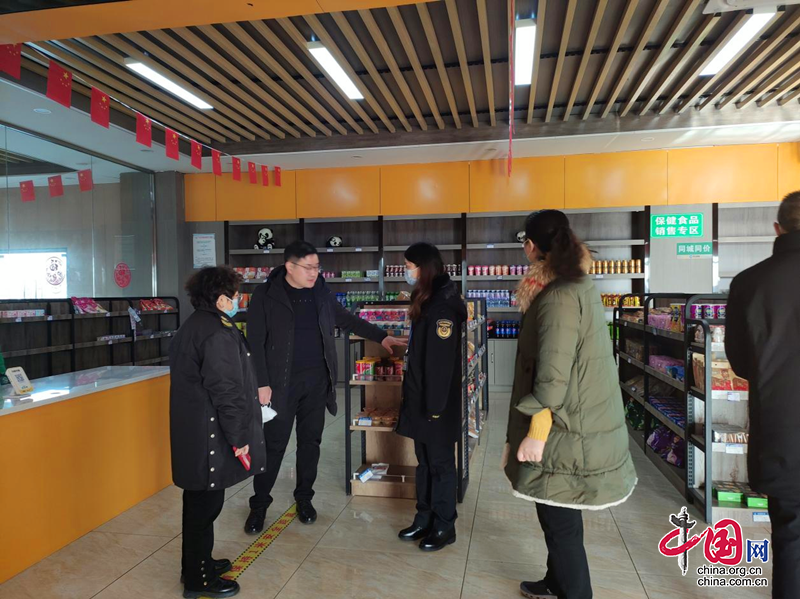 綿竹市開展節前食品安全和兩個責任落實情況督查