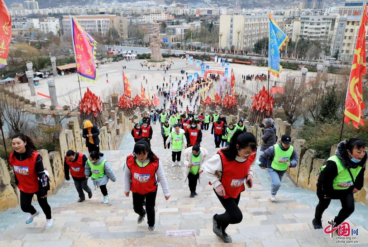 四川省第一届“健身绿道迎新春”全民健身系列赛阿坝州分赛在茂县中国古羌城举行