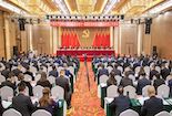 中國共産黨攀枝花市東區委員會十一屆四次全體會議暨區委經濟工作會議舉行