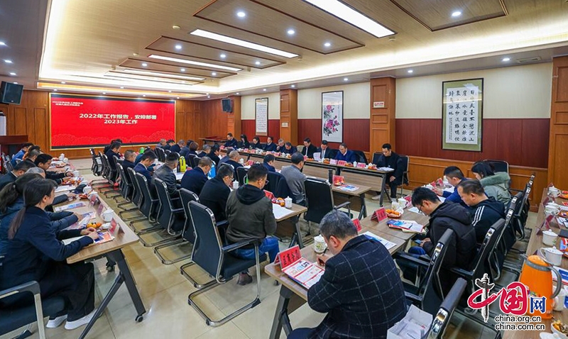 壮大民营经济 2023年自贡市贡井区工商联重点开展“五大行动”