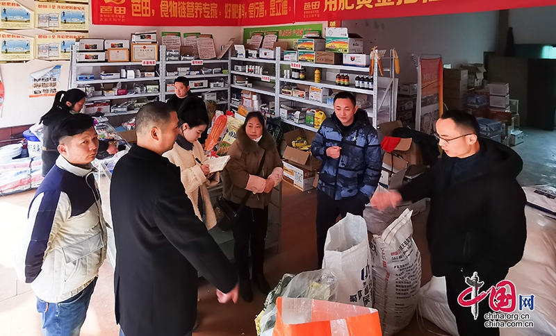 自贡荣县：已备1360吨农资确保春耕备耕