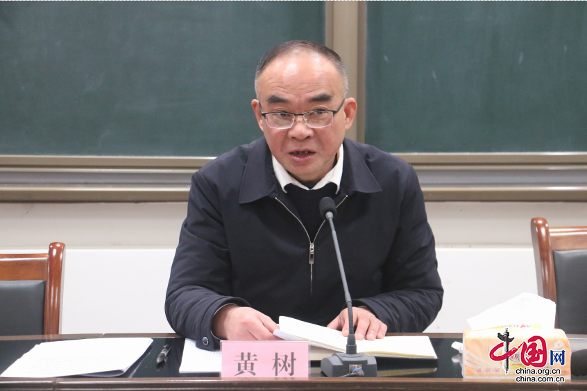 落實“兩個建議” 四川南充龍門召開2023年度春季學期教職工大會暨行風整治工作推進會