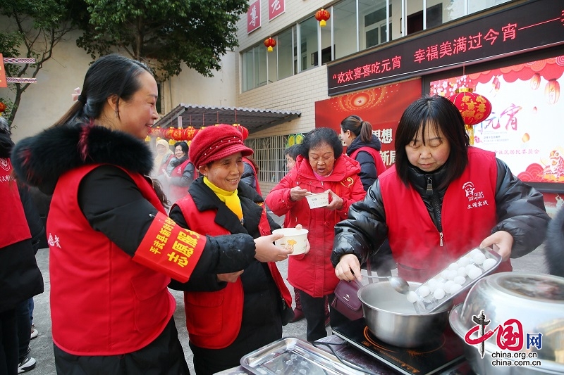 綿陽平武：別樣方式慶元宵歡歡喜喜過佳節(jié)