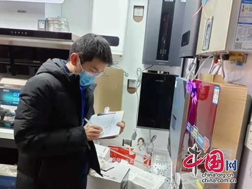 自贡市自流井区：“点线面”三位一体拧紧燃气“安全阀”