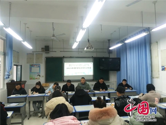 綿陽市安州區塔水二小：開新局 謀新篇 紮實做好開學準備工作