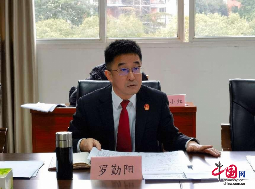 四川西充法院党组召开2022年度民主生活会
