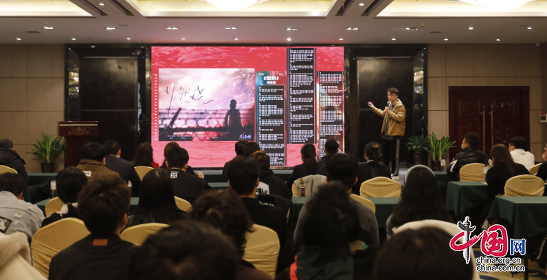 1700多家互动剧本商相聚青羊 打造中国互动剧本文创产业聚集地