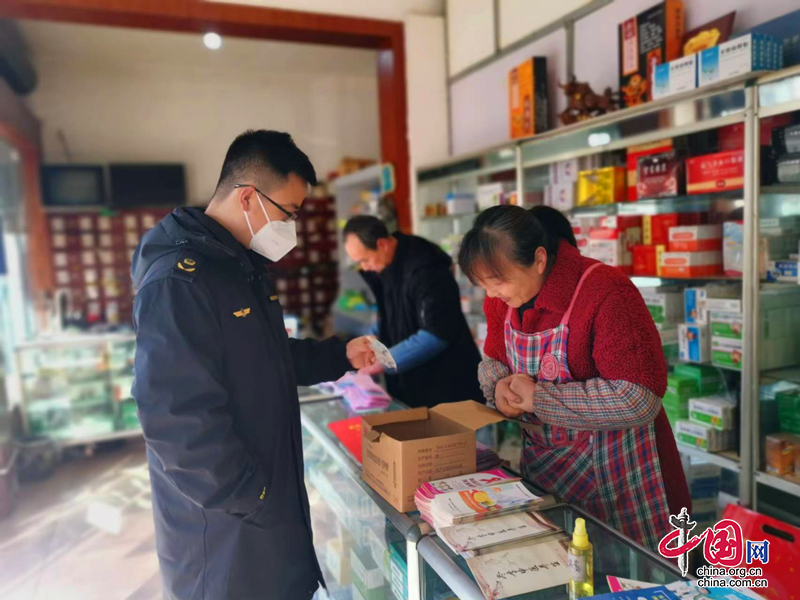 绵竹市市场监管局开展农村卫生室药品质量安全专项监督检查