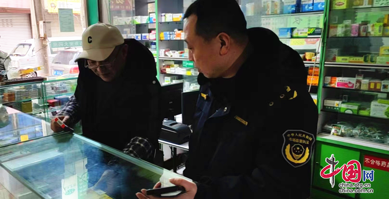 广汉市市场监管局开展药品经营环节专项检查