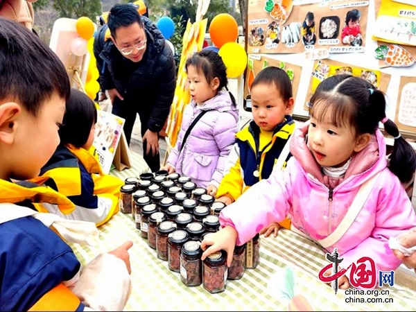 瀘州市春華路幼兒園“幸福市集”開市