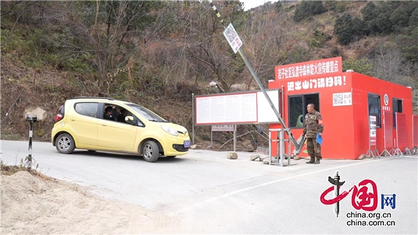 石棉森林防火巡山員：同山路為伍，與山林為伴