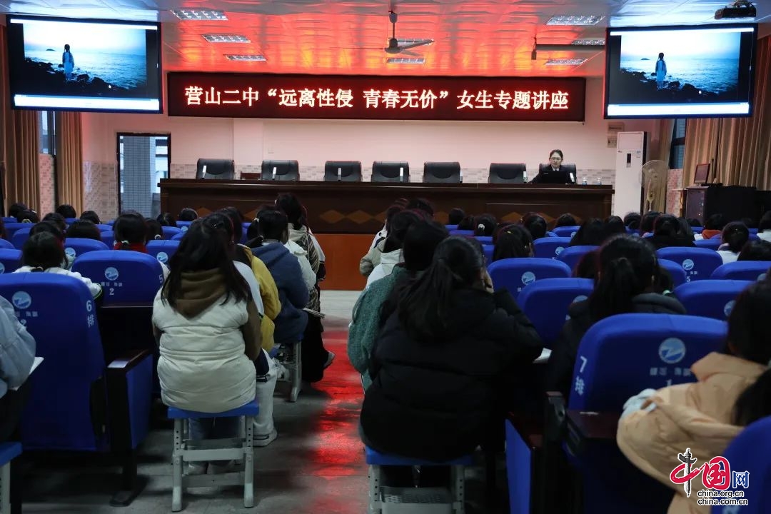 四川营山检察：“知心姐姐”防性侵安全教育课堂开讲啦！
