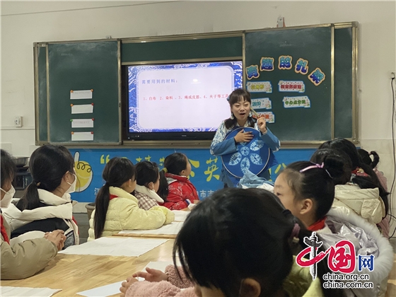 “江油市中小學勞動教育2023年春聯合教研組研培活動”在方水小學舉行