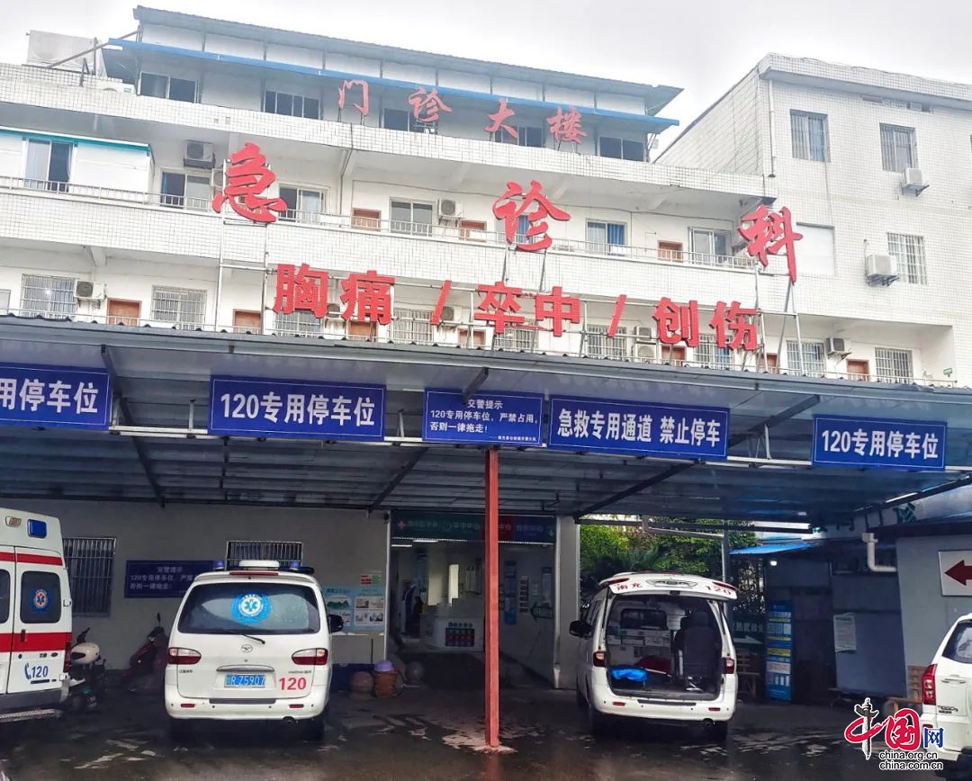 西充县人民医院扛起医疗救治职责使命 有力有序保障患者就医需求