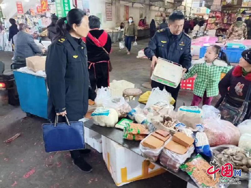 攀枝花市米易縣市場監管局開展計量暨食品安全專項檢查