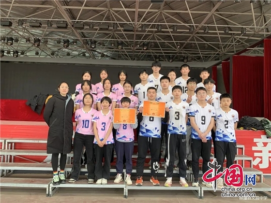 文昌中学学子荣获梓潼县中小学生排球锦标赛男子组、女子组冠军 