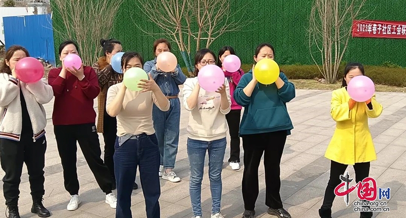 自贡高新区：“奋进新时代·巾帼展风采” 趣味活动过“三八”