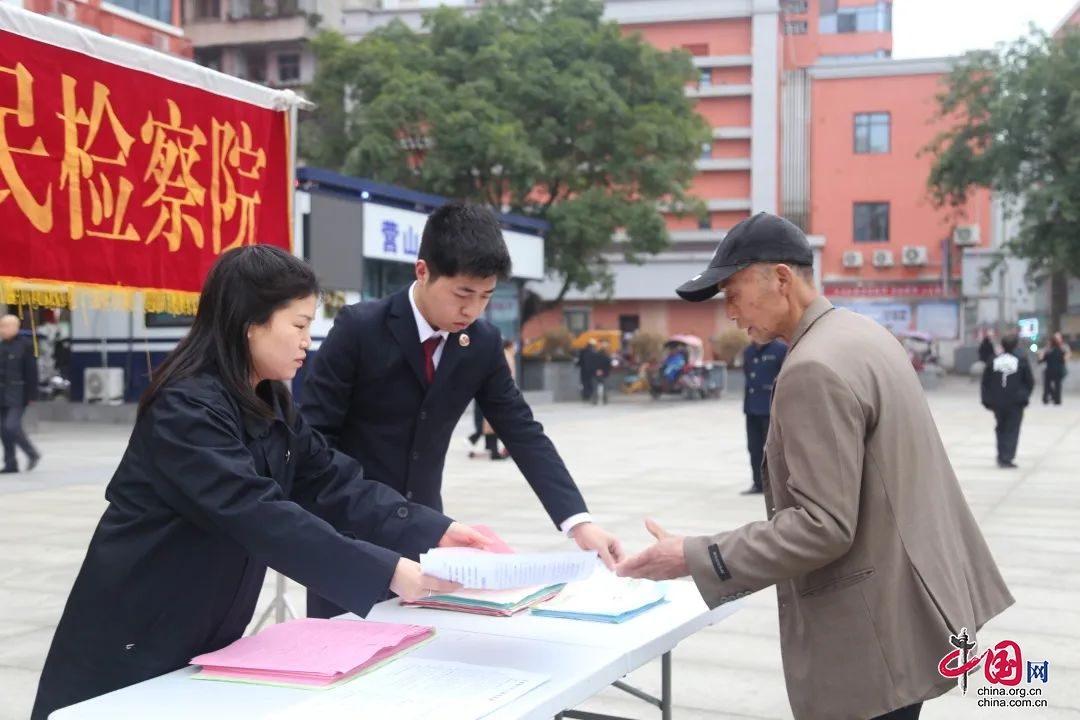 四川营山县检察院开展“三八”妇女节法治宣传活动