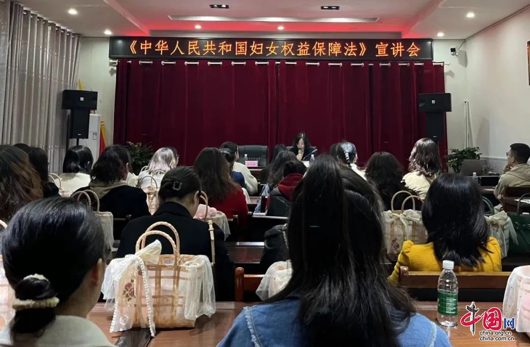 广安爱众股份公司开展庆祝“三八”国际妇女节系列活动