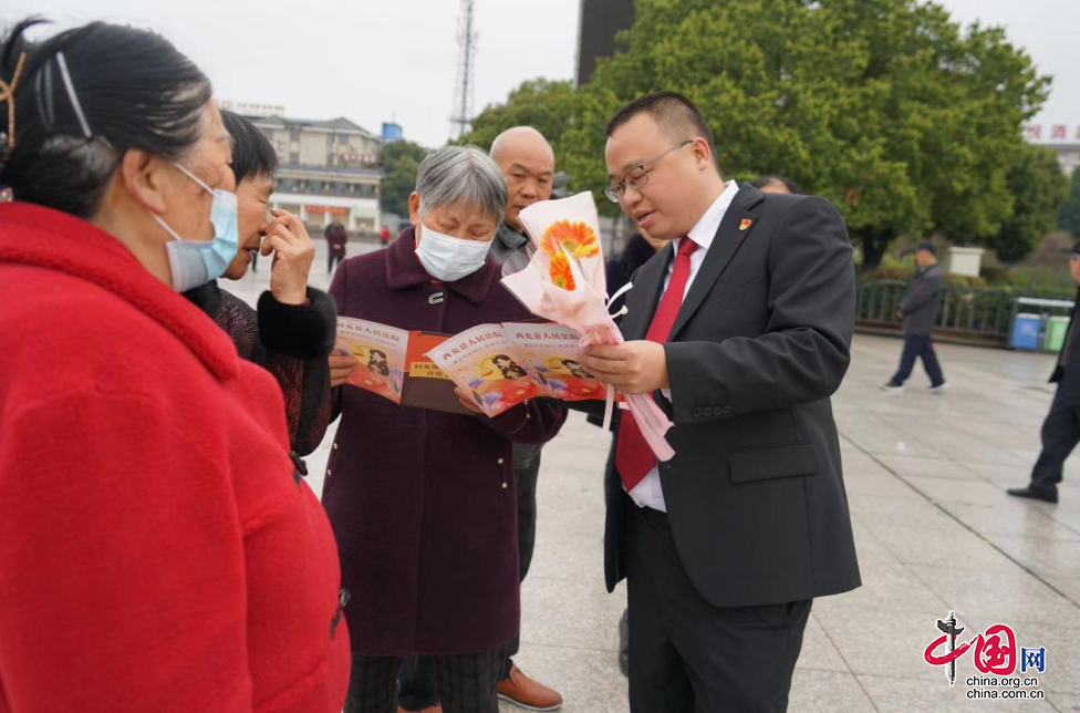 以法之名 護“她”權益