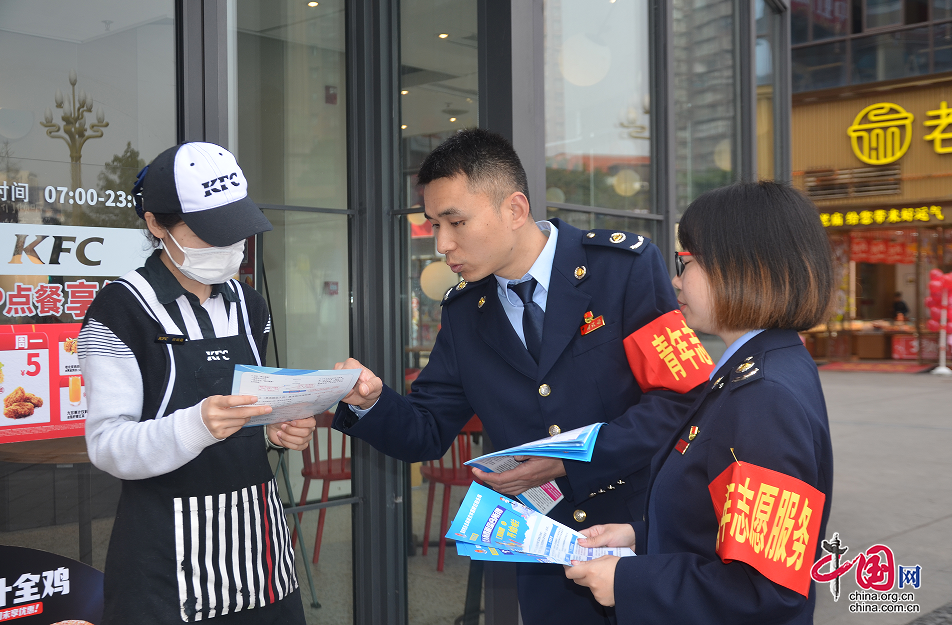 四川嘉陵區稅務局：“便民辦稅”奏出暖春惠民曲