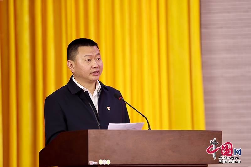 自贡贡井区：用奋斗点亮青春 用责任担当未来