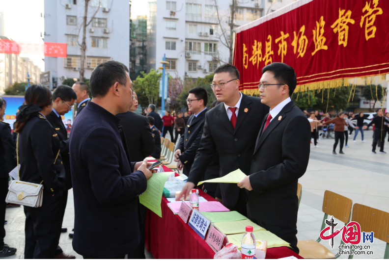 增強法律意識 提振消費信心