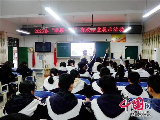 绵阳市安州区初中语文骨干教师示范课活动在安州一中举行