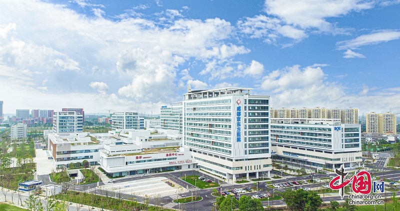 世界500强费森尤斯奥美德集团 中国西南区总部及国际医院项目落地成都天府国际生物城