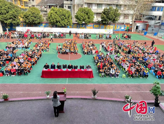 “科學家教進萬家”公益講座走進綿陽市鹽亭縣富驛五馬小學